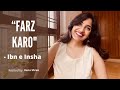 Farz Karo | Ibn-e-Insha #poetry