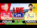 IPL 2024 Live: CSK vs PBKS Live Match | IPL Live Score & Commentary | Chennai vs Punjab | Innings 2