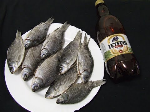 Солим карася домашних условиях
