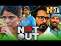 ऐश्वर्या राजेश और सिवाकार्तिकेयन की सुपरहिट स्पोर्ट्स ड्रामा हिंदी फिल्म - नॉट आउट (HD) | सत्यराज