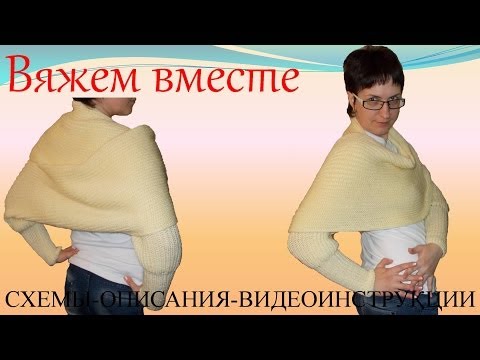 Мясо по-французски из куриного фарша Модели и схемы вязания спицами года - Схемы