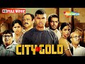 मिल कर्मचारी बने शैतान | Real Story of Mumbai | City Of Gold Full Movie | HD