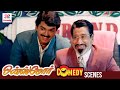 Once More Tamil Movie Comedy Scenes | Vijay | Sivaji Ganesan | Manivannan | SS Chandran