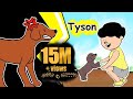 TYSON / টাইসন / Samima Sraboni / Yamin