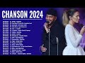 Chansons Francaise 2024 🕺 Musique d'Été Qui Bouge Mix 🕺 Amir, Vitaa, Gims, Soolking, Tiakola