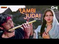 Lambi Judai - Lyrical | Hero | Reshma | Jackie Shroff, Meenakshi Seshadri | 80's Hindi Hits