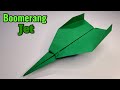 Boomerang Jet - How to Make out of A4 paper | How to Make a Paper Plane that Flies Like a BOOMERANG