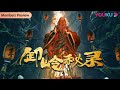 [Legend of Xieling]An Unpredictable Tomb-raiding Journey for the descendant of Xieling!| YOUKU MOVIE