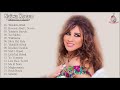 Najwa Karam | Najwa Karam Songs Collection | أفضل أغاني نجوى كرم | أجمل أغاني نجوى كرم القديمة