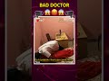DOCTOR  R💓MANCE WITH PATIENT | Amazing Act Of Policeman | Be Aware | 123 Videos