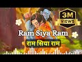 Ram Siya Ram | Adipurush | Prabhas | Sachet-Parampara,manoj muntashir S | Om Raut | Bhushan k