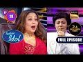 Indian Idol Season 13 | Celebrating 75 Years Of Rajshri | Ep 18 | Full Episode | 6 Nov 2022