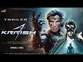 KRRISH 4 - Official Trailer | Hrithik Roshan | Akshay Kumar | Priyanka Chopra | Rakesh R | bmcm