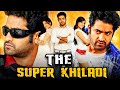 The Super Khiladi (HD) - JR NTR Romantic Hindi Dubbed Movie l Samantha, Kajal Aggarwal, Srihari