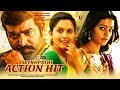 Puriyatha Puthir,Vijay Sethupathi,Gayathrie,Mahima Nambiar,Movie