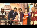 Vicky Kodu with Amjad Rana and Nadeem Chitta, Akram Udas | Stage Drama Baby Cool | Comedy Clip 2020