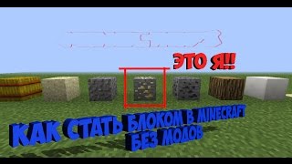 скачать европа универсалис 4 с модом etrus
