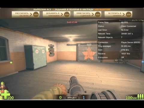 DiYouTube игра Steamcraft 3D онлайн шутер приложение в контакте (29:59) - Download 3GP - MP4 - FLV