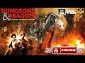 DUNGEONS AND DRAGONS FULL MOVIE | TAMIL DUBBED MOVIE | HOLLYWOOD COLLECTIONS