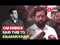 Maharashtra CM Eknath Shinde Assures Salman Khan Of Government Support Amid Firing Incident