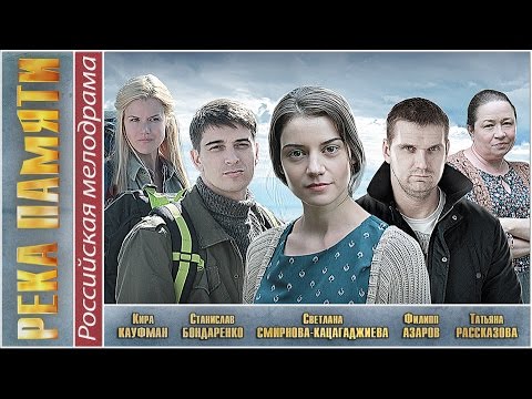 неприличная любовь смотреть онлайн