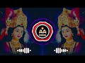 Nache Jo Babbar Sher l Banjo Dhun l ( Tapori Mix ) DJ Ankush x DJ Akshay Digras