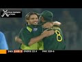 India vs Pakistan 2nd ODI Match Samsung Cup 2004 Rawalpindi - Cricket Highlights