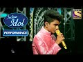 'Shah Ka Rutba' पे Performance हुआ सबपे भारी | Indian Idol Season 11