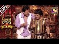 Krushna & Sudesh's Dharam-Veer Ki Jodi | Comedy Circus Ka Naya Daur