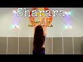 Sharara Sharara | Bollywood Dance | By Gargi Rajganga