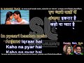 kaho na pyar hai | clean karaoke with scrolling lyrics