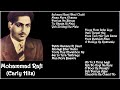 Mohammad Rafi || Early Melodies || Songs of 1950s