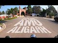 AMU Aligarh Muslim University II अलीगढ़ मुस्लिम विश्वविद्यालय II Campus Tour @Sandeepgomat
