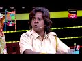 Maharashtrachi HasyaJatra - महाराष्ट्राची हास्यजत्रा - Ep 35 - Full Episode