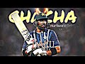 Iftikhar X Daku | Edit | Murtaza's Cricket Videos