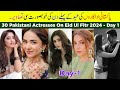 30 Pakistani Actresses On Eid Ul Fitr 2024 - Day 1 | Sajal Aly | Dur e Fishan | Dananeer | Eid