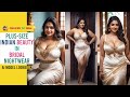 Plus-Size Indian Beauty in Bridal Nightwear Lookbook | AI Model Lookbook