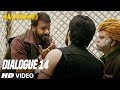 Dost Se Bada Dushman Koi Na Hove Hai: Baadshaho (Dialogue Promo 14) Releasing 1 September Dost Se Bada Dushman Koi Na Hove Hai: Baadshaho (Dialogue Promo 14) Releasing 1 September