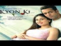 The Romantic Era: Salman & Kareena's Iconic 90's Bollywood Song