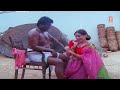 உங்க உடம்பு சுட்ட குறைச்சு உங்கள எப்புடி குளுகுளுனு வைக்கிறதுனு எனக்கு தெரியும்| Vijaya Movie Scene