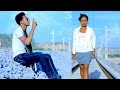 **NEW**Oromo/Oromia Music (2016) Umar Junaa -Waadaa Kalee