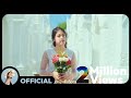 မေလသံစဉ် - မေတ္တာပို့တေး [Official MV]