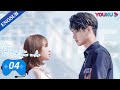 [Falling Into Your Smile] EP04 | E-Sports Romance Drama | Xu Kai/Cheng Xiao/Zhai Xiaowen | YOUKU