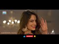 PAKISTAN GAI RE Full video song || Kaaf Kangana Film 2019 || Neelam Muneer Item Song || QRM FILMS