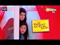 Ek Rishta Aisa Bhi Full Episode 1 | Romantic Hindi Tv Serial | Shemaroo Tv