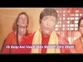 EK ROOP KAI NAAM | SWAMI DADA (1982) | RARE SONG | KISHORE AND RD BURMAN COMBINATION