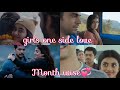Types of girls 💞one side love 💕 Month wise | see your month | month wise girls love ❤