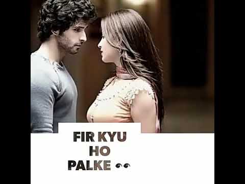 Jine