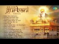 Non-Stop Gurbani Songs | Baba Tera Nankana |  Panth Khalsa  | Amar Singh Chamkila | Kuldeep Manak