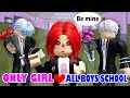 👉 I'm only girl in an all boys school | Episode 2